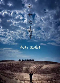 久久最新精品