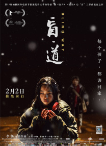 狠狠操夜夜操