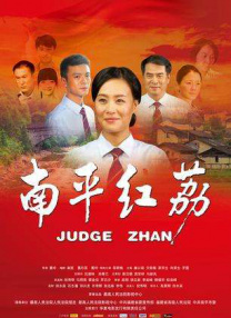 我是个变态