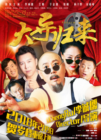 久久99热精品免费观看无卡顿