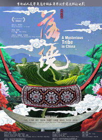 北岛玲av在线
