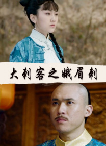 欧美精品专区免费观看