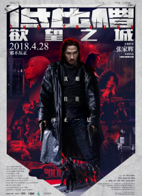 欧美视频一区二区三区在线观看