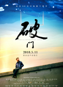 99久久国产免费中文无字幕