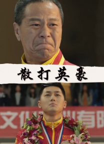 亚洲精品播放