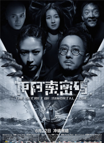 久久狠狠色噜噜狠狠狠狠97