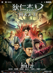 辣妹导航