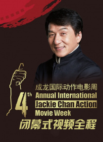 欧美怡红院在线