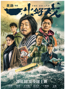 白丝粉嫩玉足夹精脚交