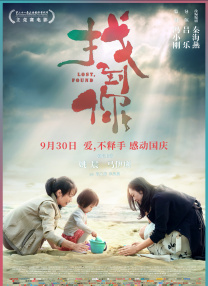 九九精品在线播放