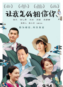 伊人网狼人