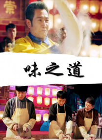 中文在线三区