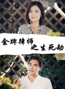 准备TT
