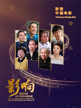 maya论坛登录请确认继续