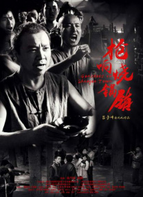 青青青在线视频