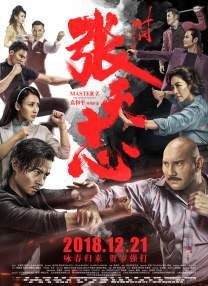 九色影院