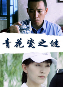 裸体艺术视频