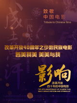 五月婷婷激情四射