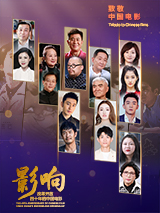 在线视频区