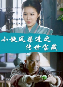 性感美女mm131