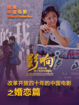 奇米激情小说