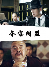 美女xiuc