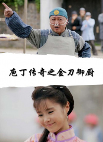 亚洲干综合