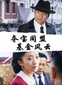 午夜视频在线免费
