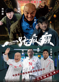 娇妻玩4p被三男人伺候3p视频