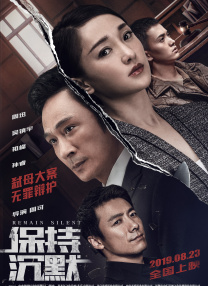 翁熄系列28篇艳玲