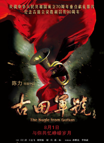 精品一区二区三区在线观看