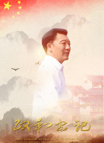 国产成人精品视频午夜