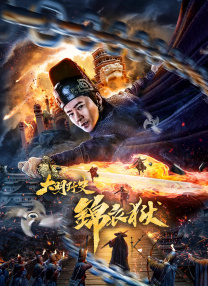 一本色道久久综合狠狠躁篇
