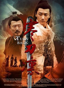 爱可菲泳装