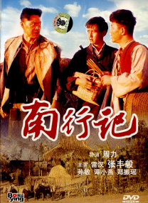 欧美视频日韩视频