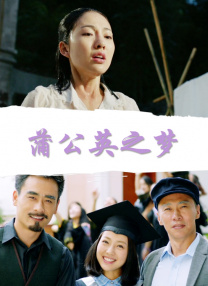 婷婷色激情