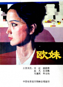 免费福利在线观看