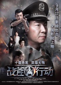 狠狠躁日日躁人人爽