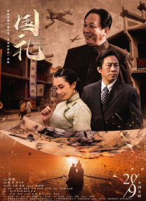 久久成人福利视频