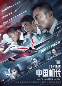 欧美一区二区三区在线观看免费