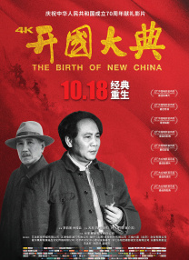 91精品一区二区综合在线