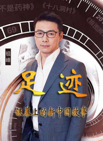 shkd744