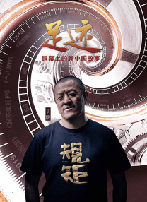 国产成人精品18