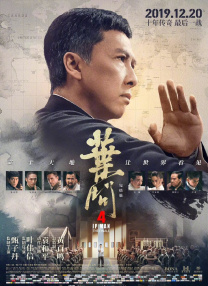 好弟弟2020