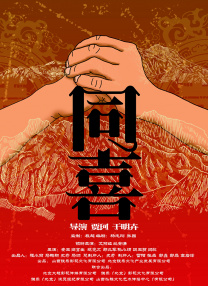 伊人久久中文字幕久久cm