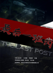 午夜电影亚洲