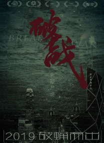 91精选播