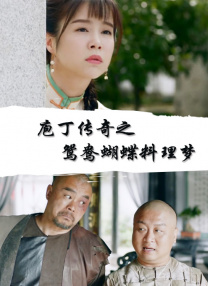 日韩欧美综合