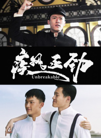 一区二区免费播放