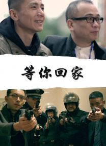 美女张开腿让我